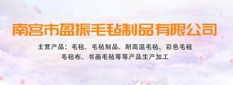 微信图片_20241203111624