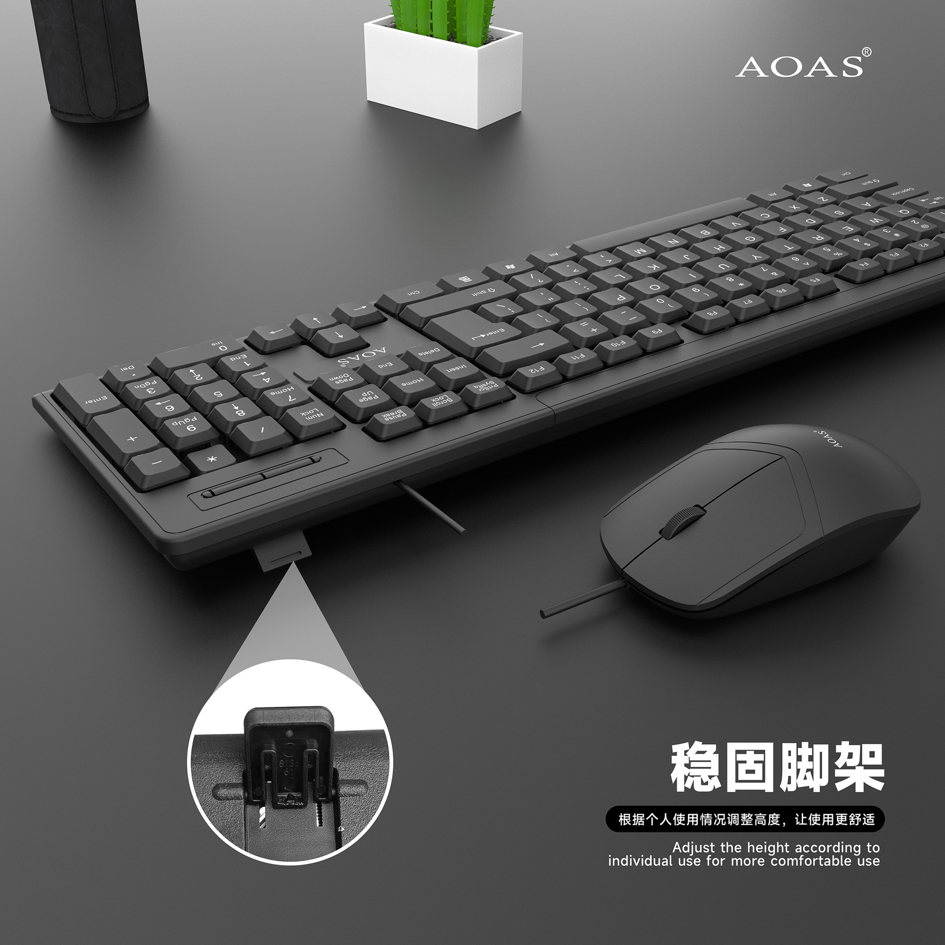 单键盘.36