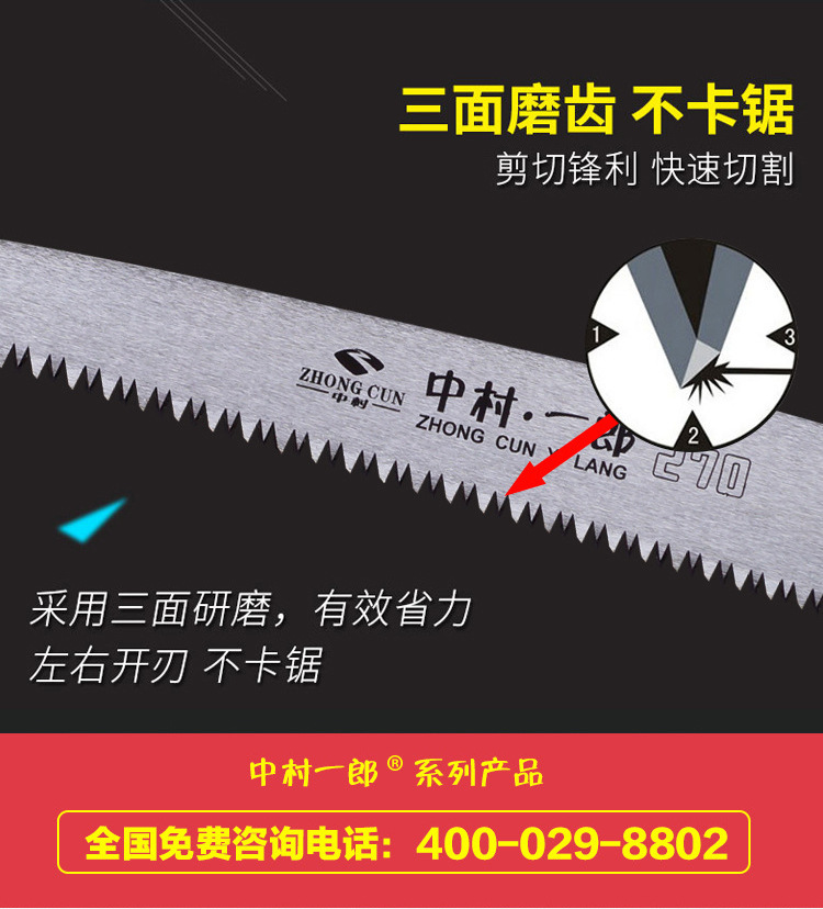 未标题-1_03.jpg