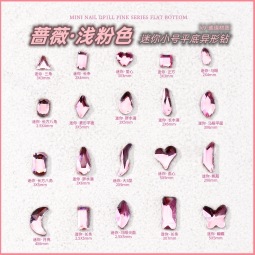 小图·粉色平底钻.jpg