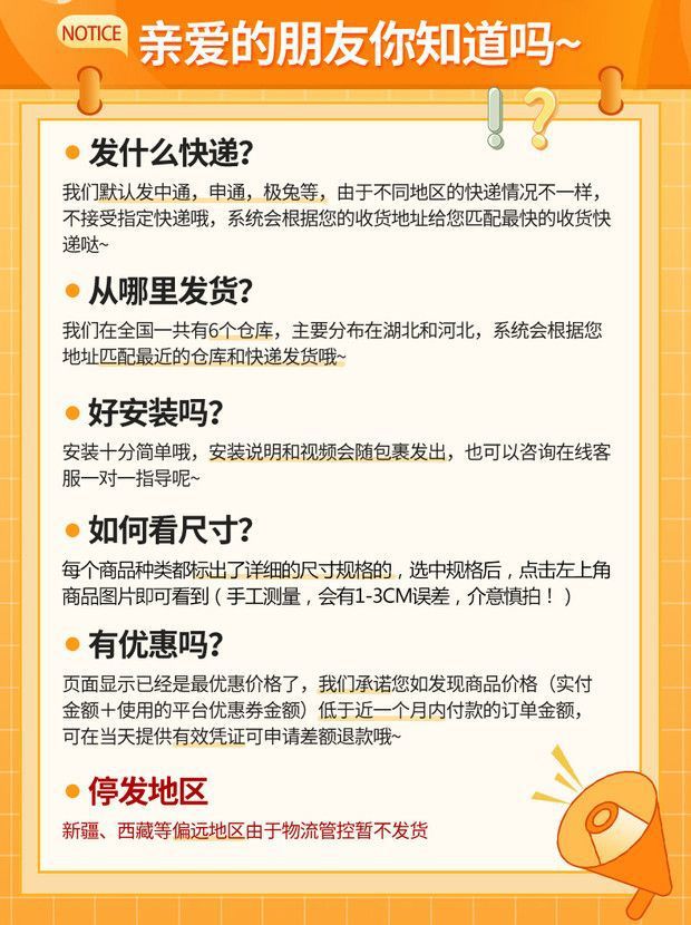 e2e4198d-5d57-442a-9e10-9529d6b6680b.jpe