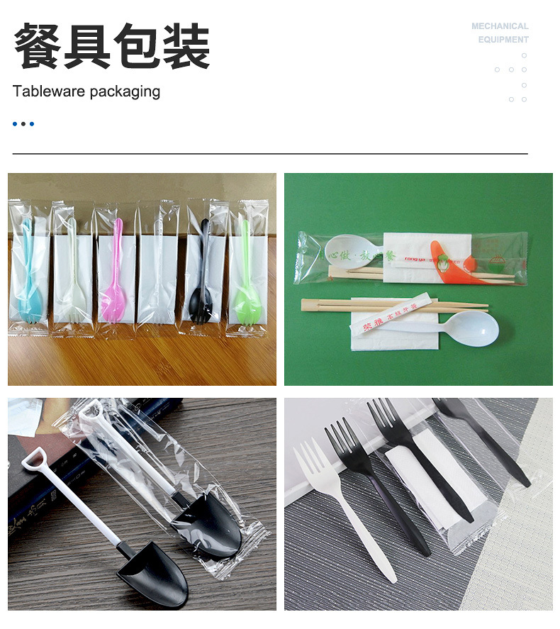 712b79078858a315d2428491442e0e