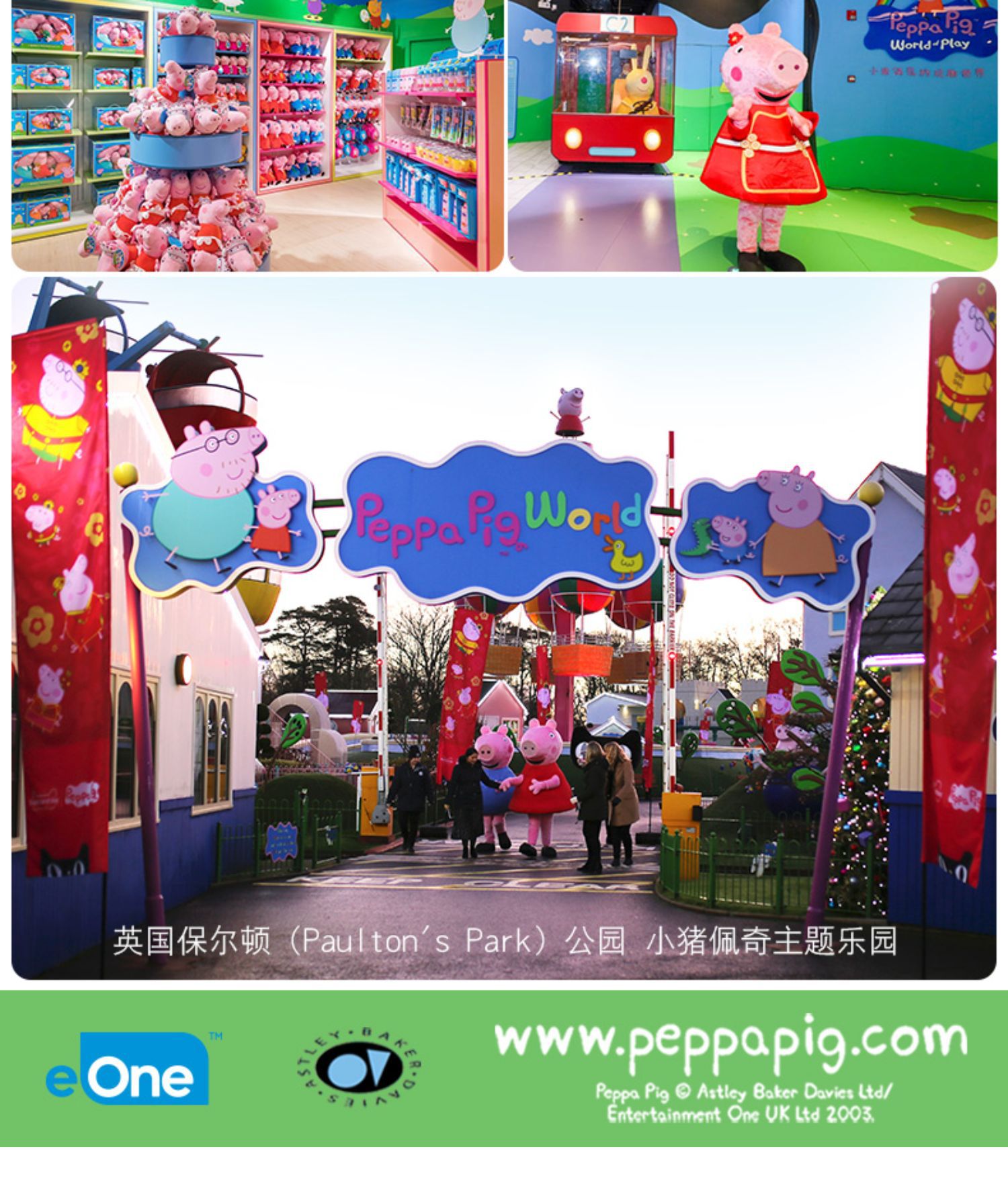 t7116468260644752920194104258.