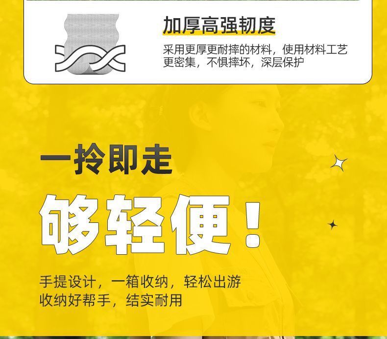 ba8ea152-ab5e-47cf-a97c-c13930af3605.jpe