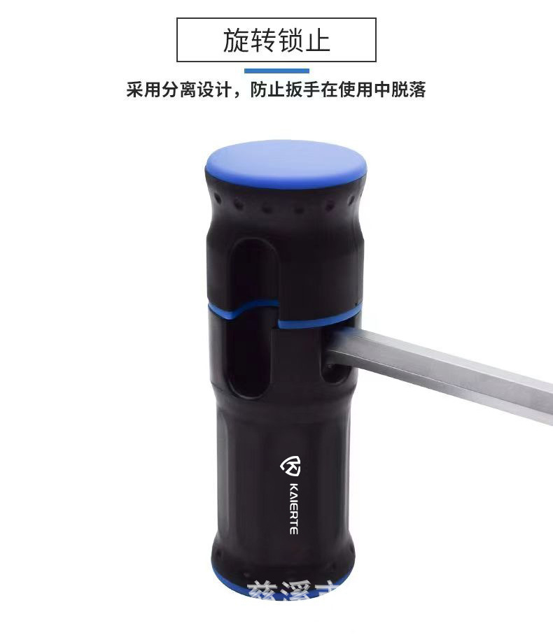 凯杰_07.jpg