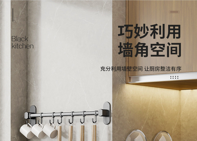 商品详情19.jpg