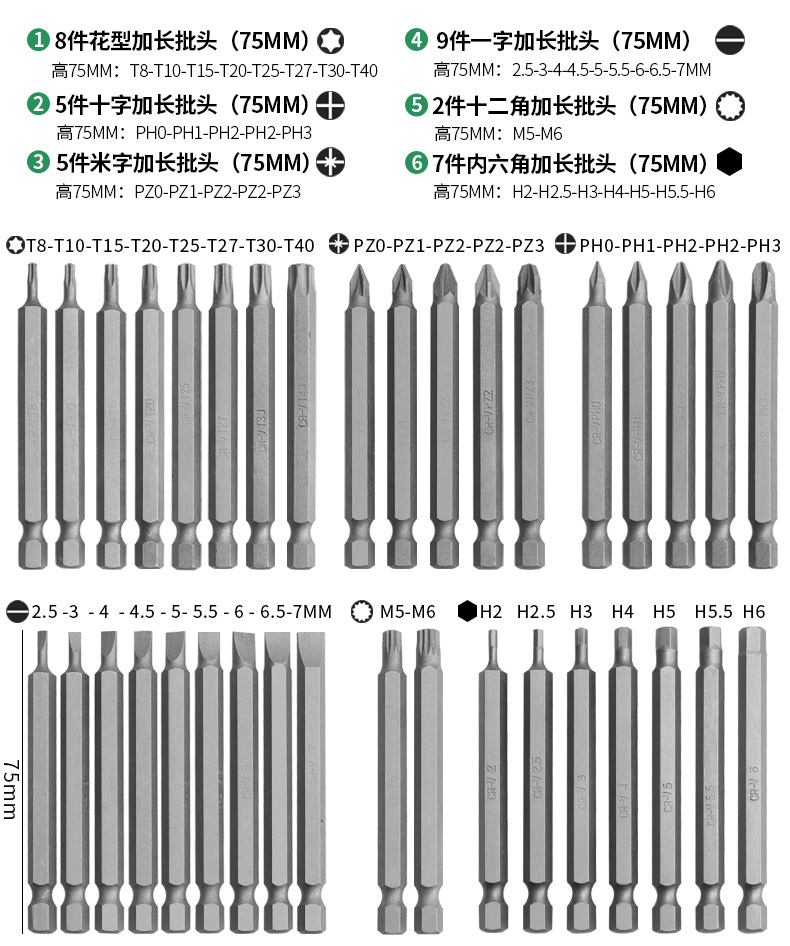 790详情_12.jpg