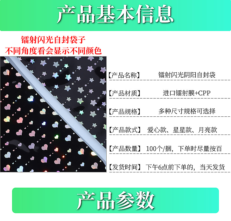 1_副本