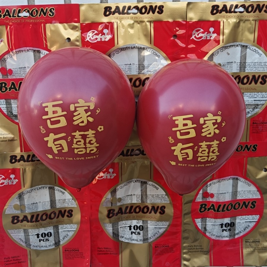 2024-11-23 00:42:53.jpg