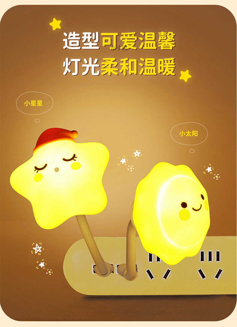 4049e3ad-5618-43ea-9e08-ed60cb9071ef.jpe