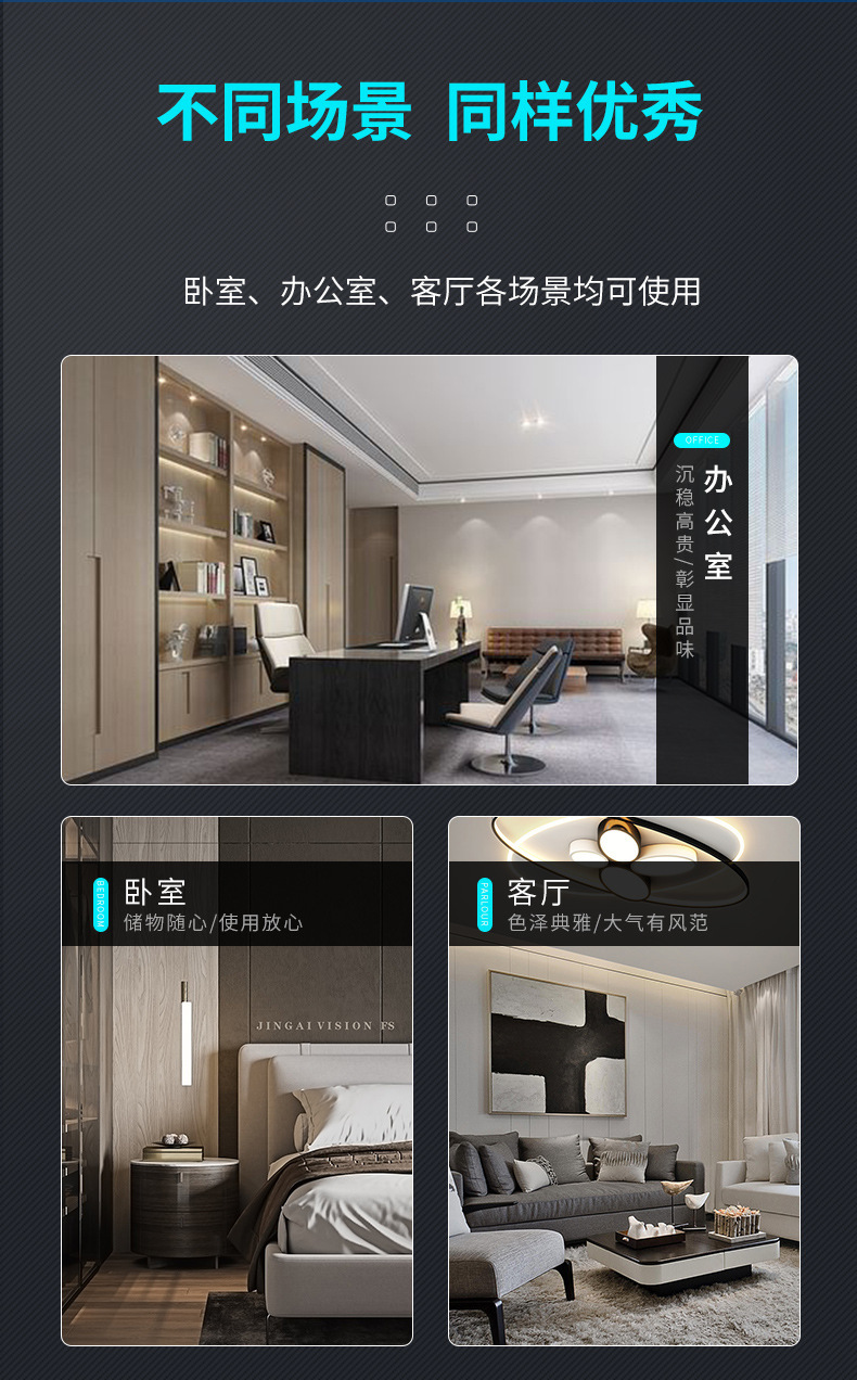 描述图_12.jpg
