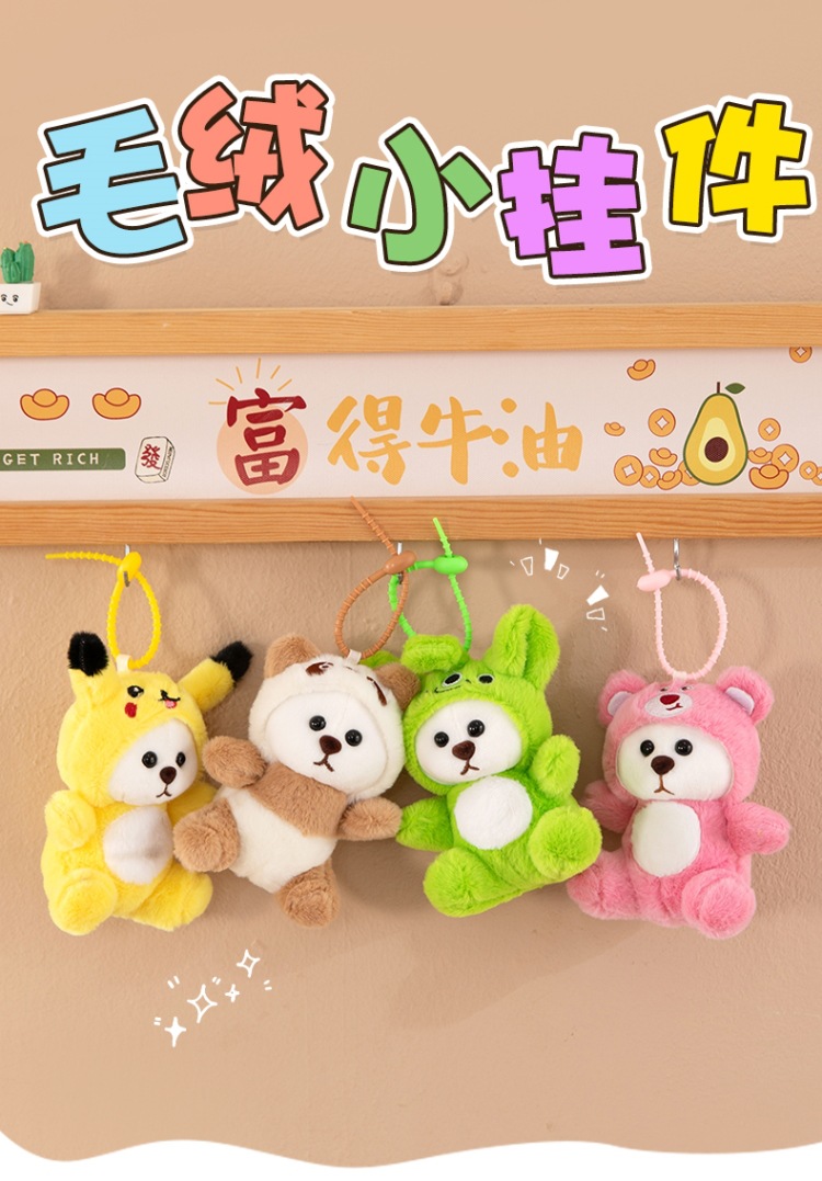 详情