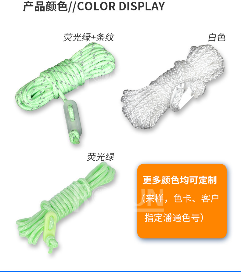 详情页蓝_10.jpg