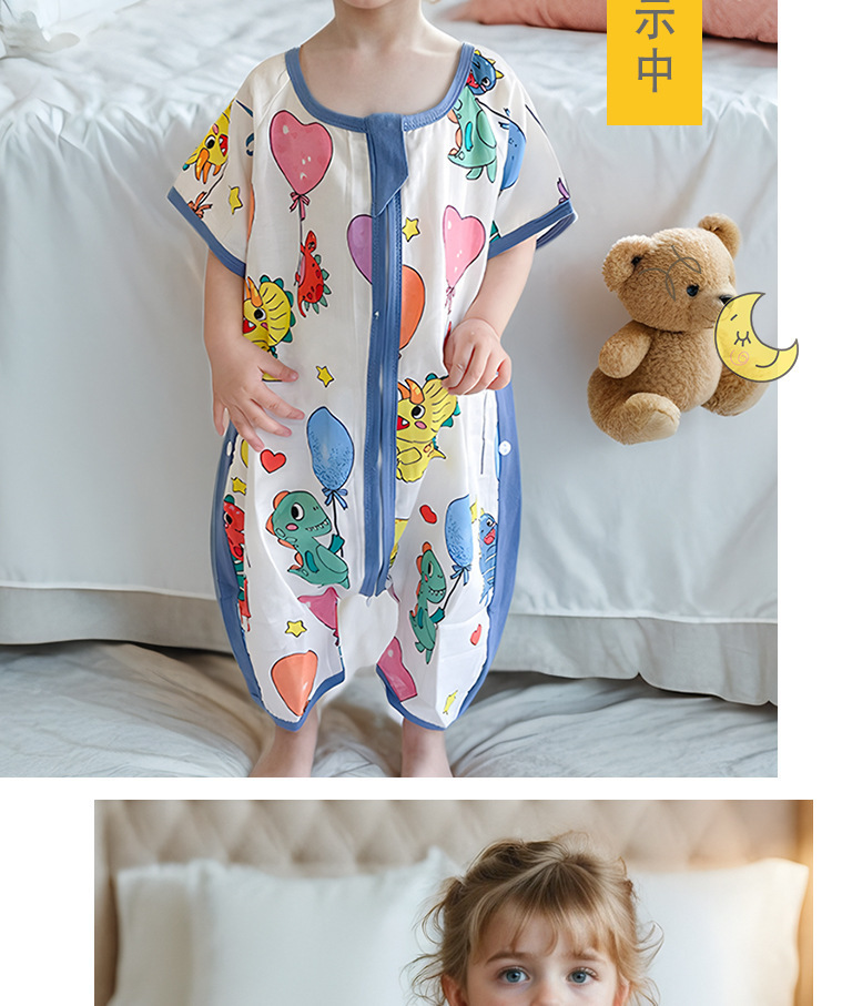 f2453d9c-4045-42a0-a416-663d15fc7bd3.jpe