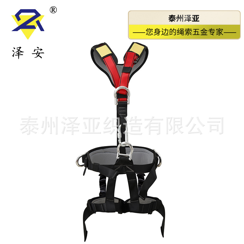 4dcb0a4b9e52f7a5b2d67d44c04fa1