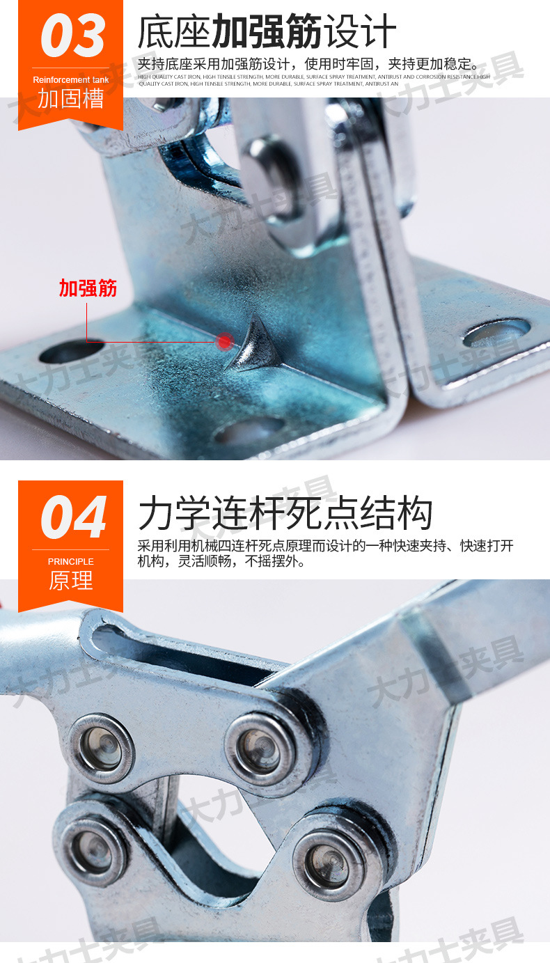 GH-201-B-SS_04