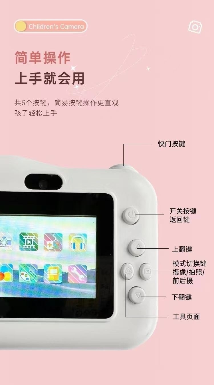 f91e6471-87a8-46eb-a70a-2e073192c1e3.jpe