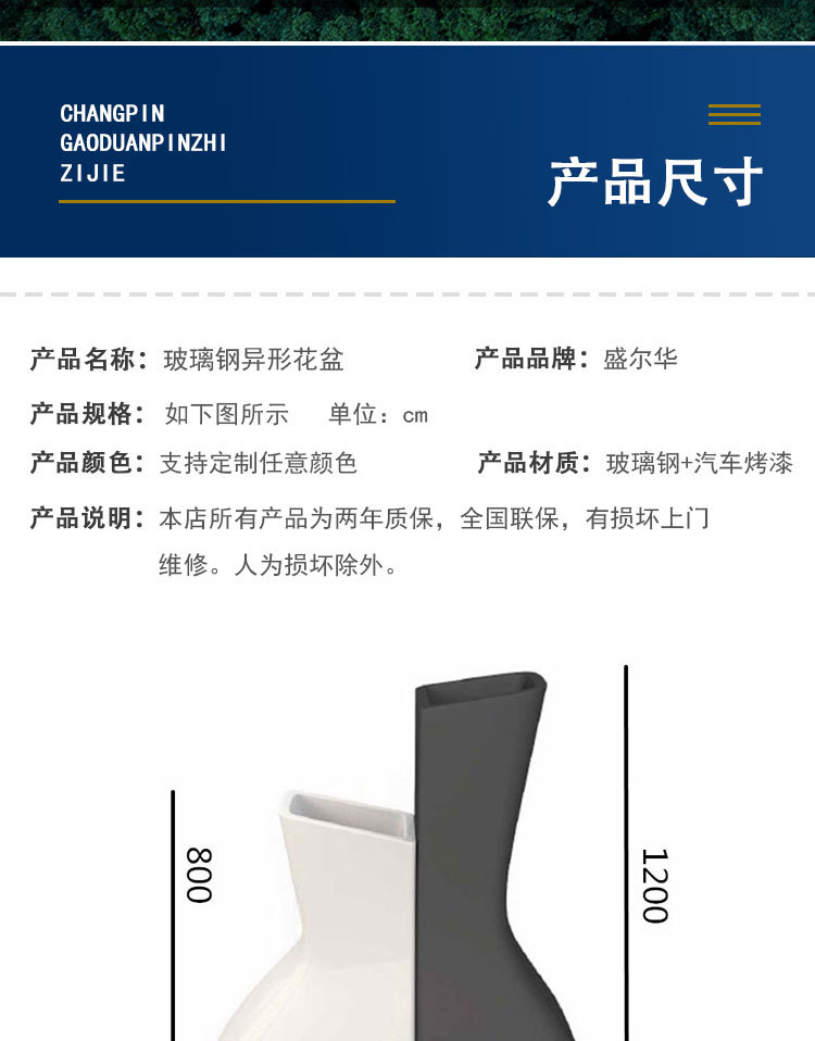 详情_11.jpg