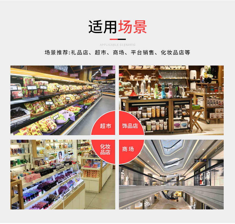 PVC透明手提礼品袋_07