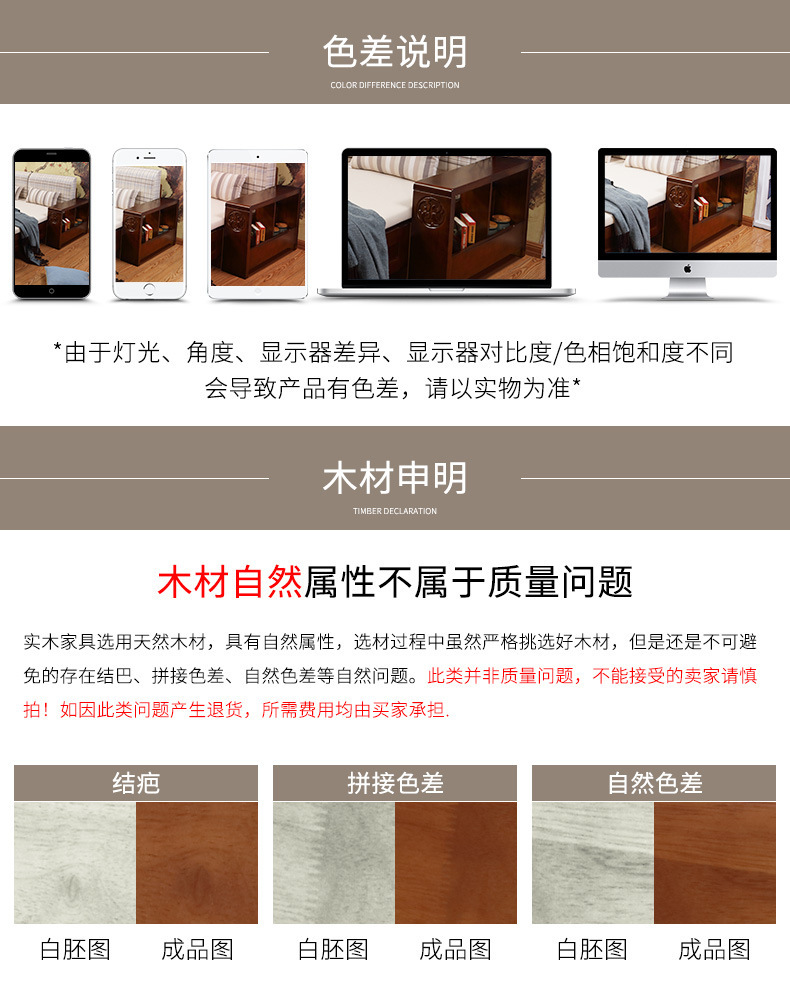 详情图片_15.jpg