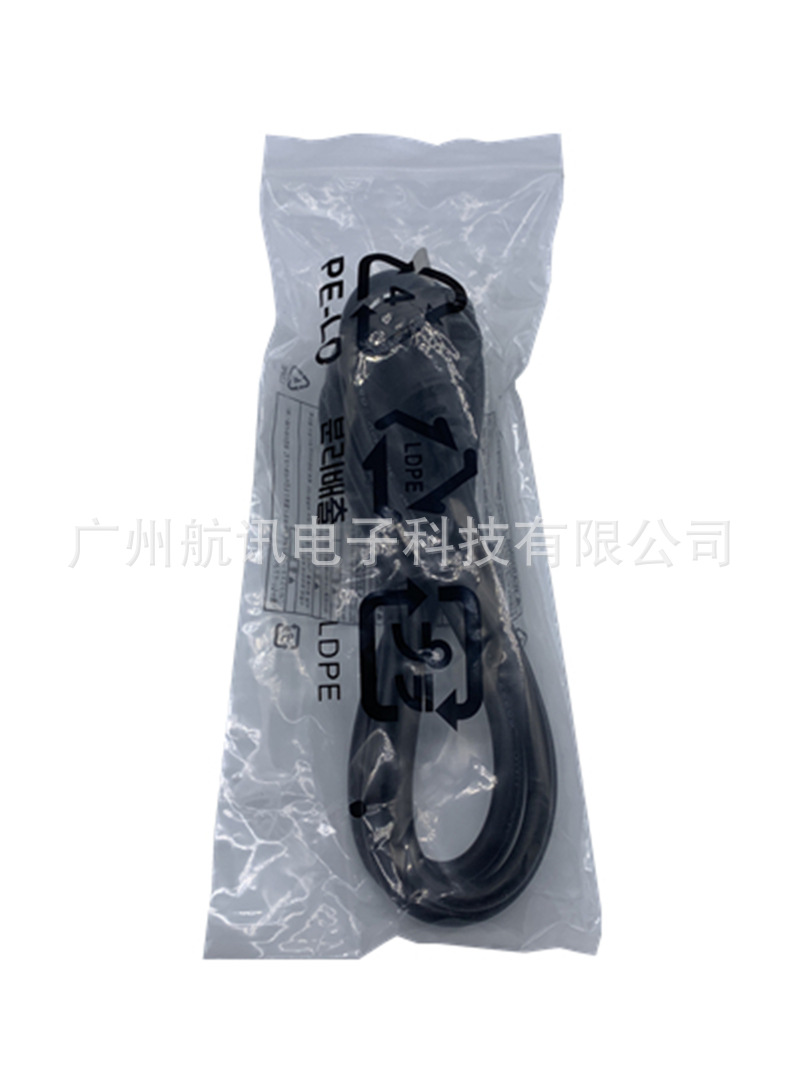 O1CN01cG8bPO1LjvoAHJj2w_!!1908