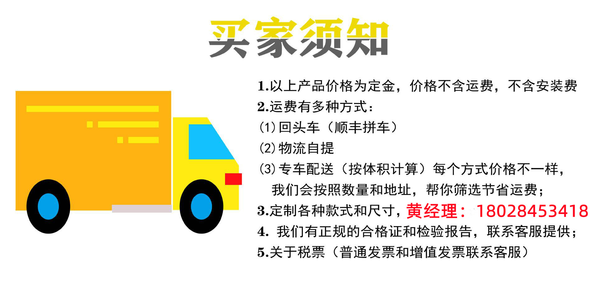 微信图片_20230715164122