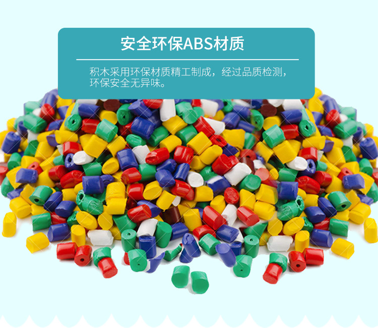 详情页面_11