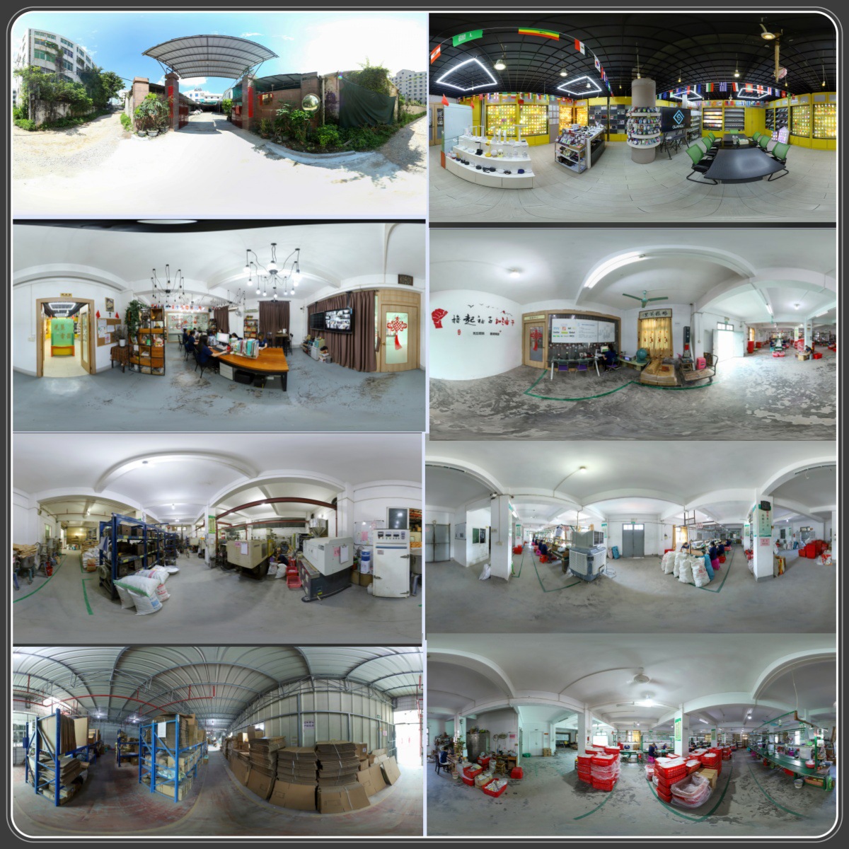 微信图片_20250612145739