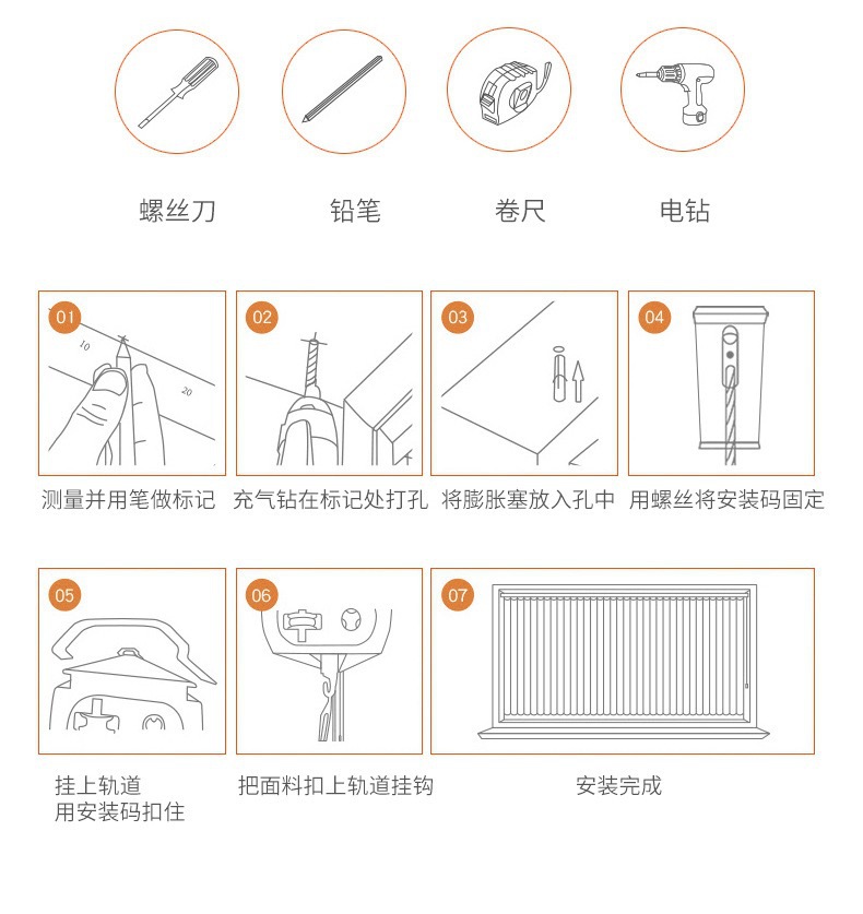 微信图片_202307112115141