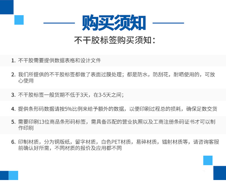 O1CN01UzC4tD1rDTUs12ezJ_!!1011