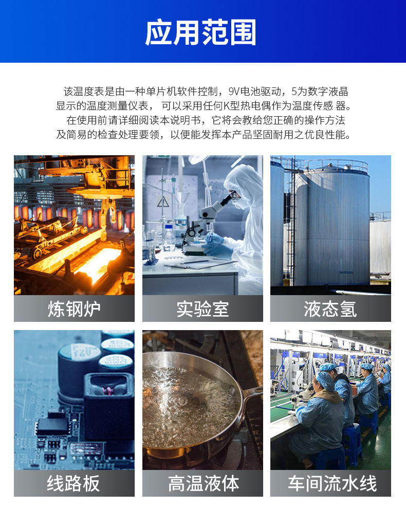 微信图片_202401080841064