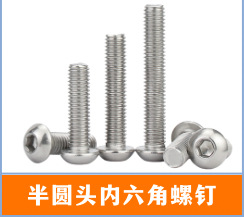 12A6AE7D-27D4-4674-A974-E6CE6D