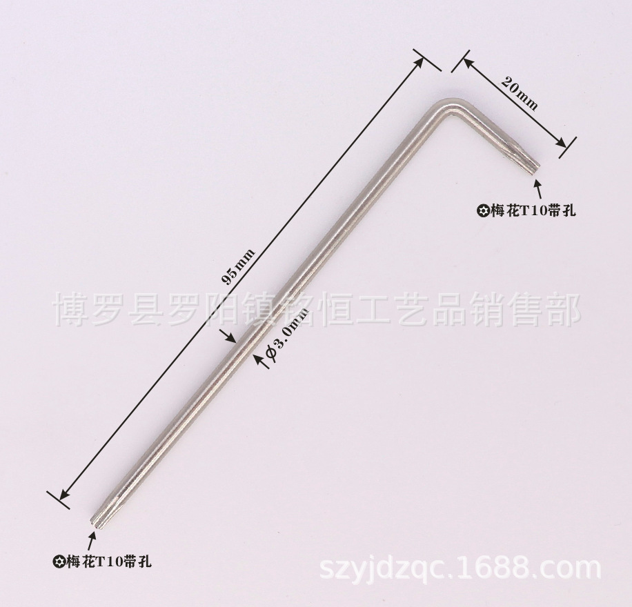 T10带孔-20X95-45号钢重5.9克 -3.png