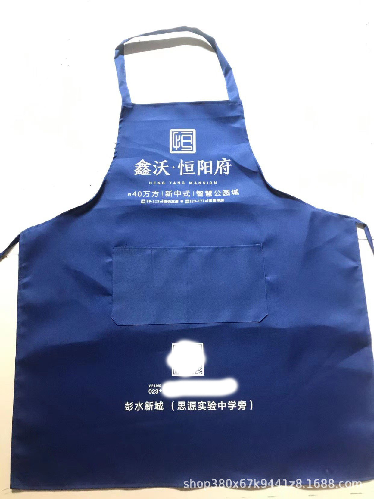 O1CN01BPq2sv1ppN77H9W7j_!!2214