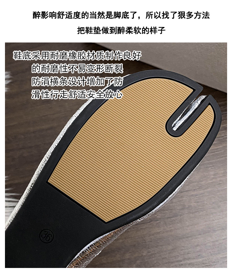 详情 (8).jpg
