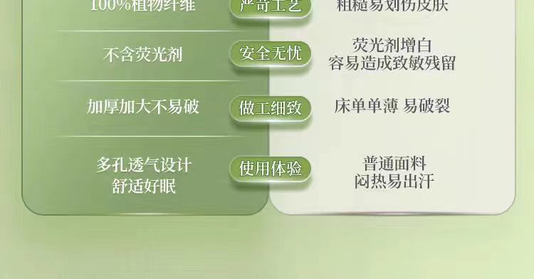 5a4ae8c4-3b83-4b02-be6c-3ef1ea131aba.jpe