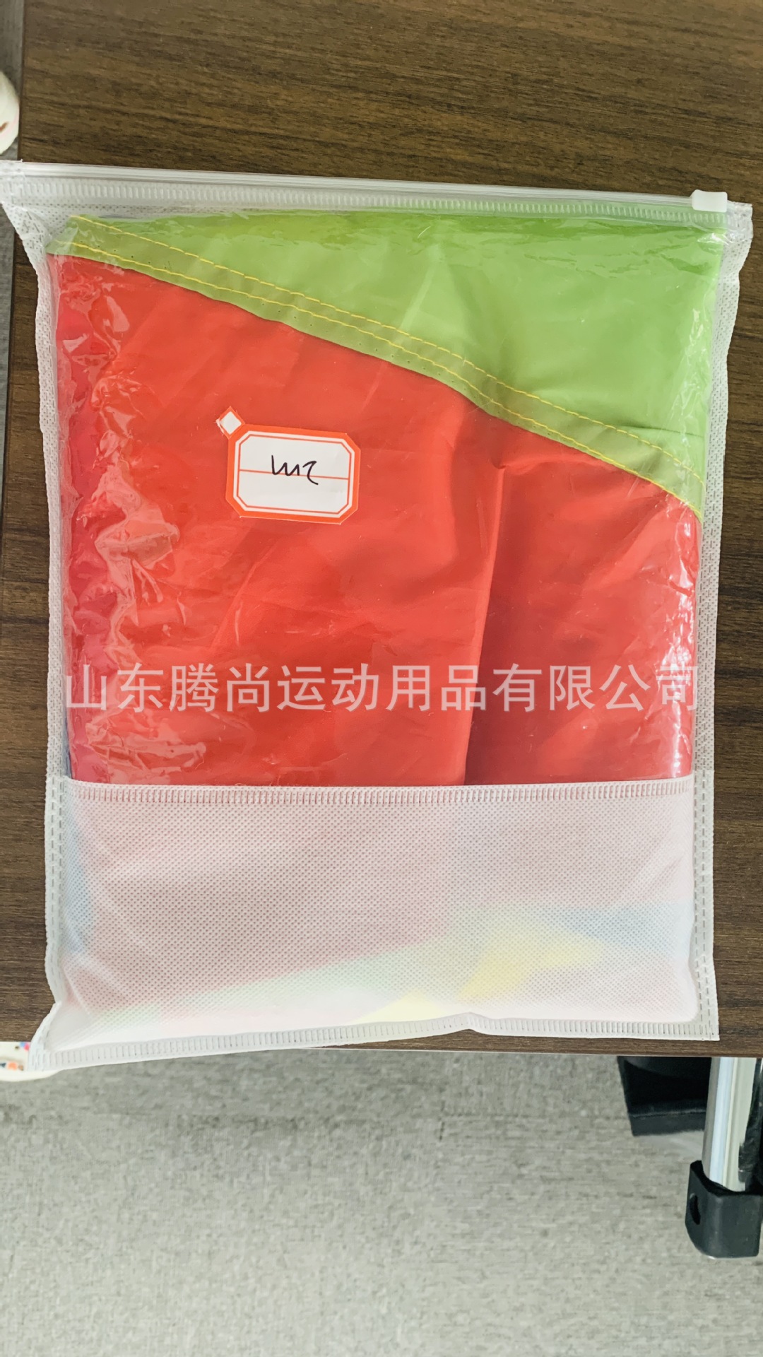 微信图片_20220625090630