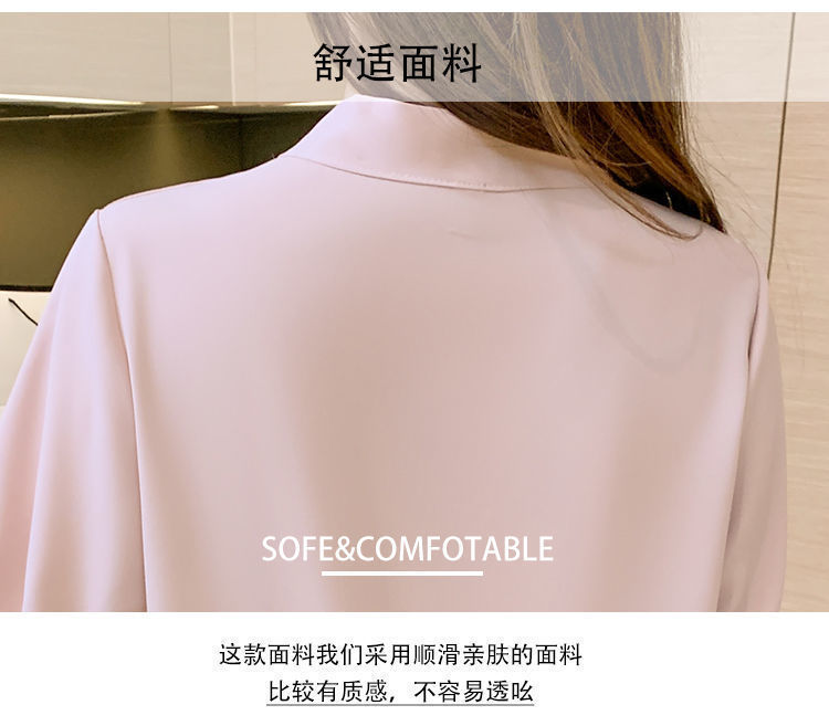 ffceea45-114a-4e0e-8717-3e2b3c73b88f.jpe