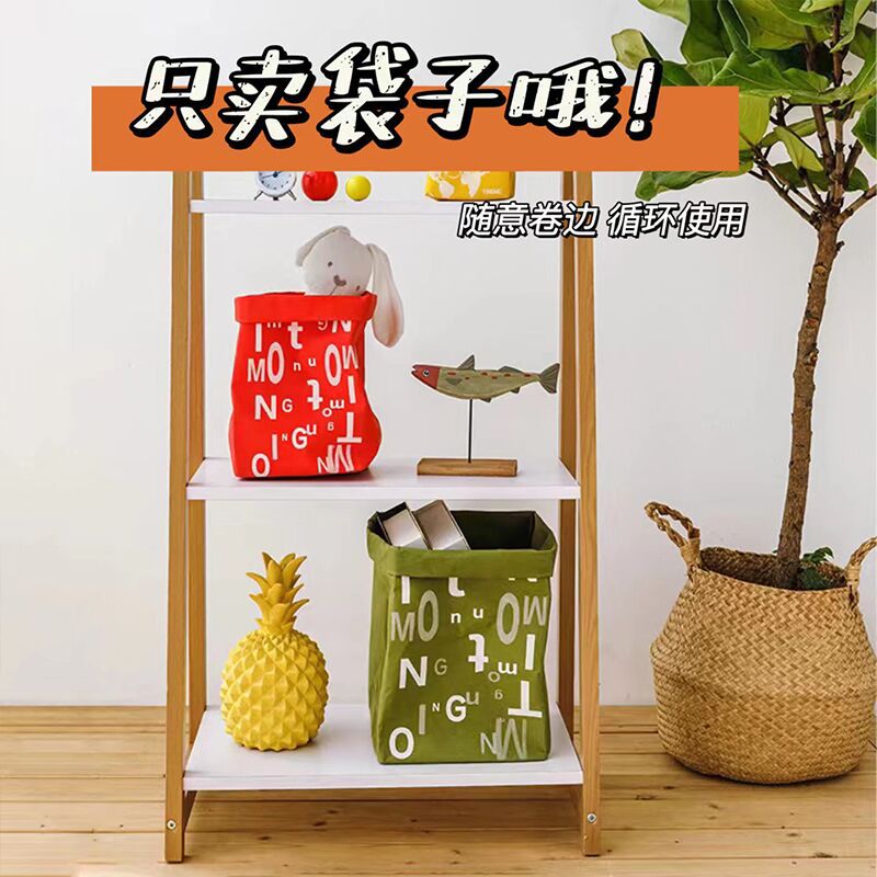 QQ图片20221103165218