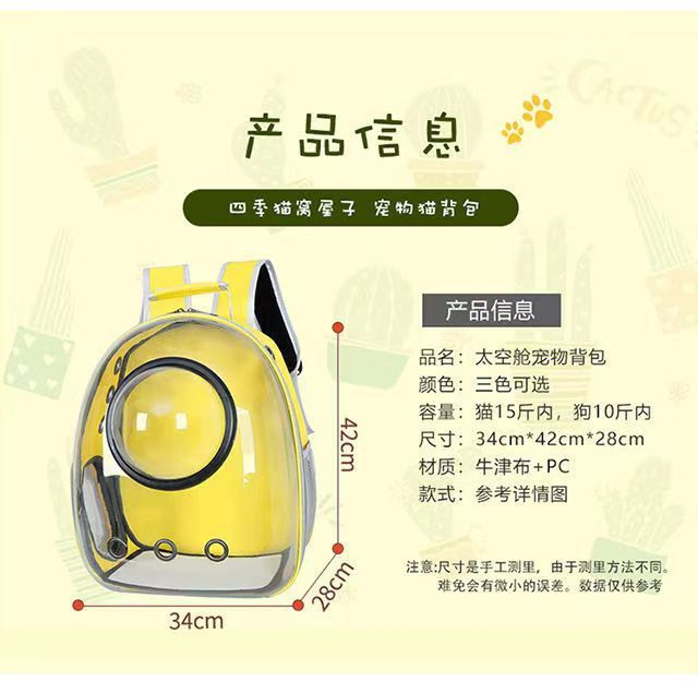 e5440d00-d55b-44cd-a3d7-154c99fd1ab7.jpe