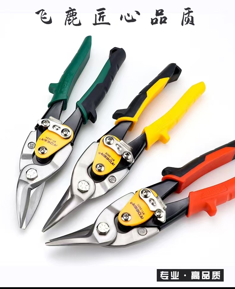 5c81b9a19445d50bf23eb1c475e9d9