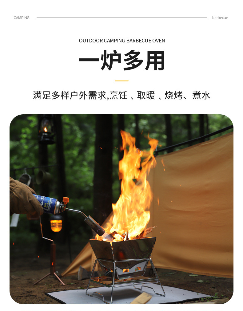 详情_05.jpg