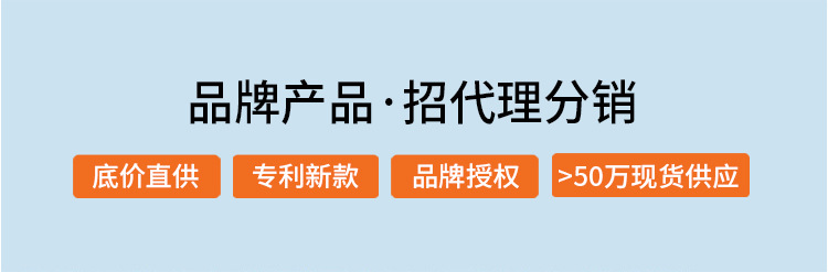 货号：3931B-3931D详情页_21