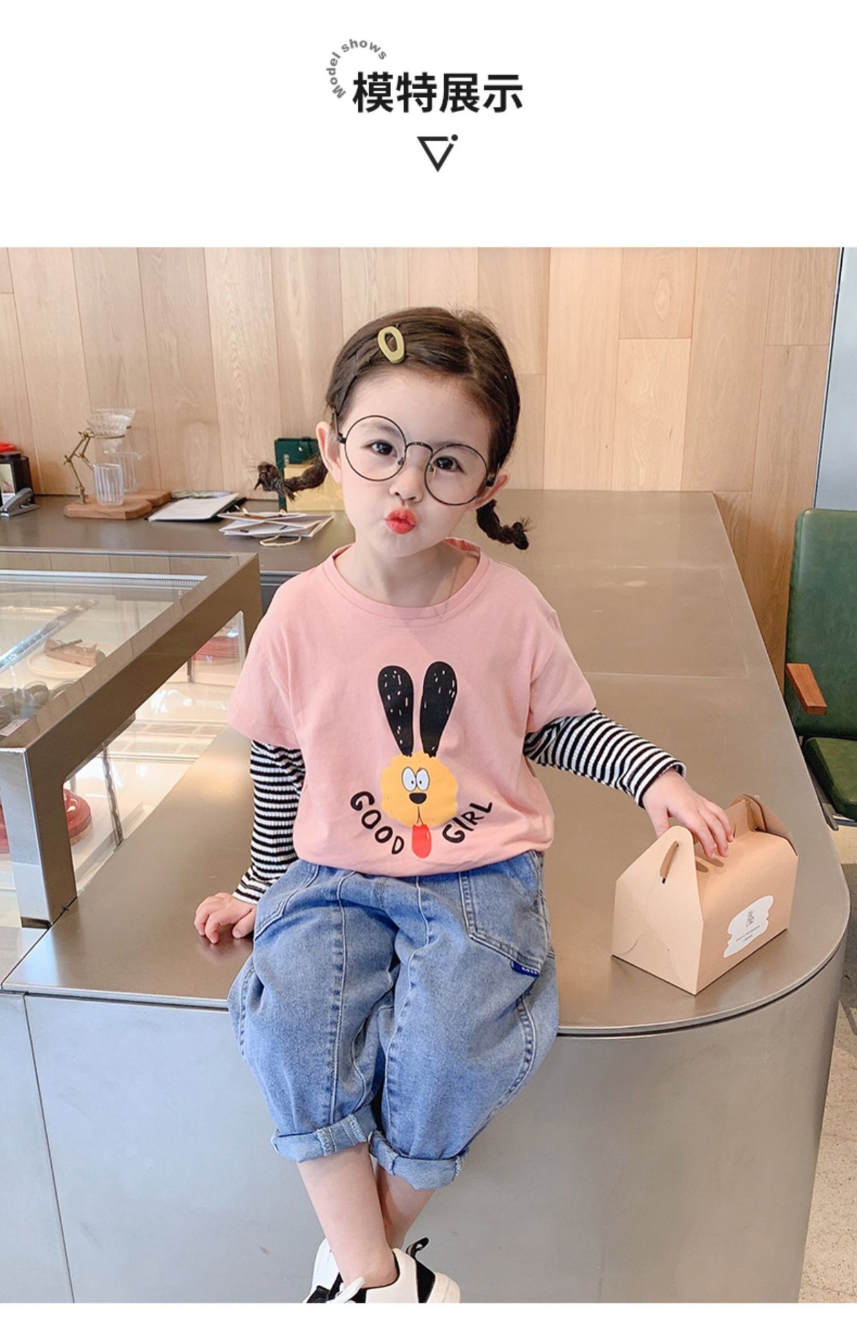 e418505f011e4ea82049bc616775f9