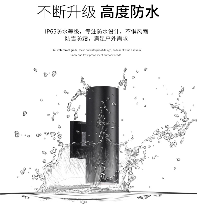 户外壁灯9_02.jpg