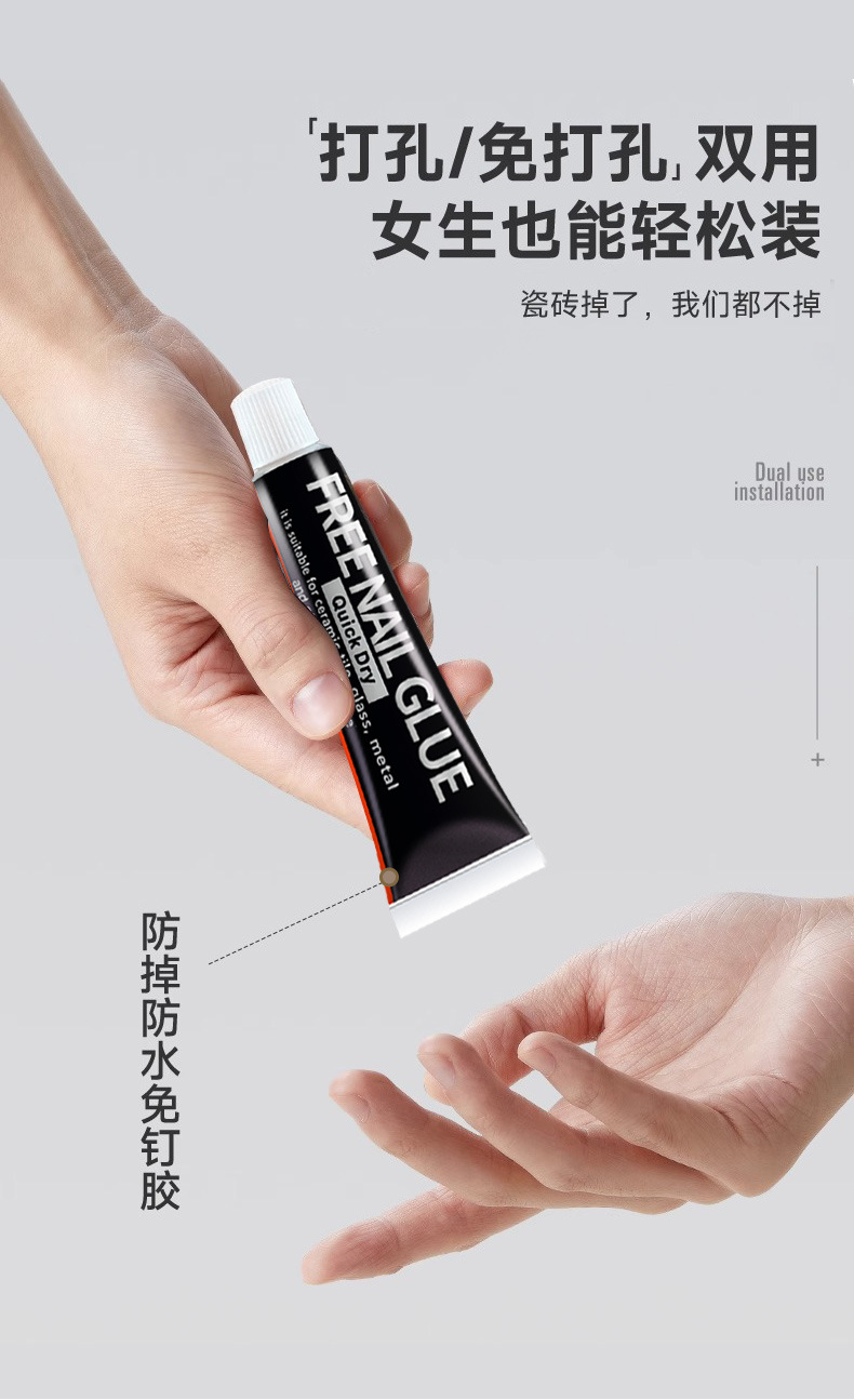 详情_10.jpg