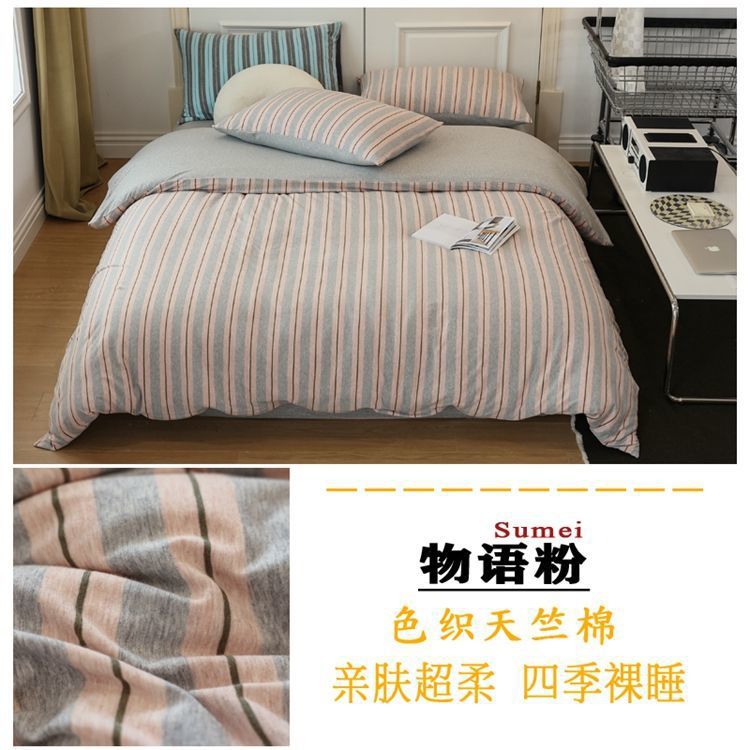 c74b9380-b648-4f00-bf35-d338914a2691.jpe