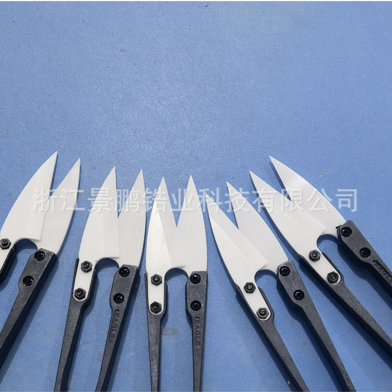 陶瓷线剪24121003