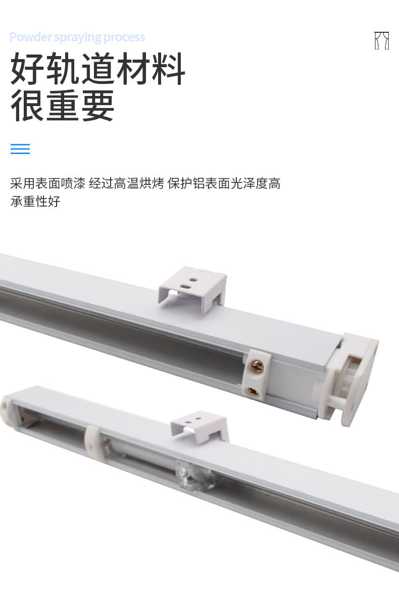 详情页_03.jpg