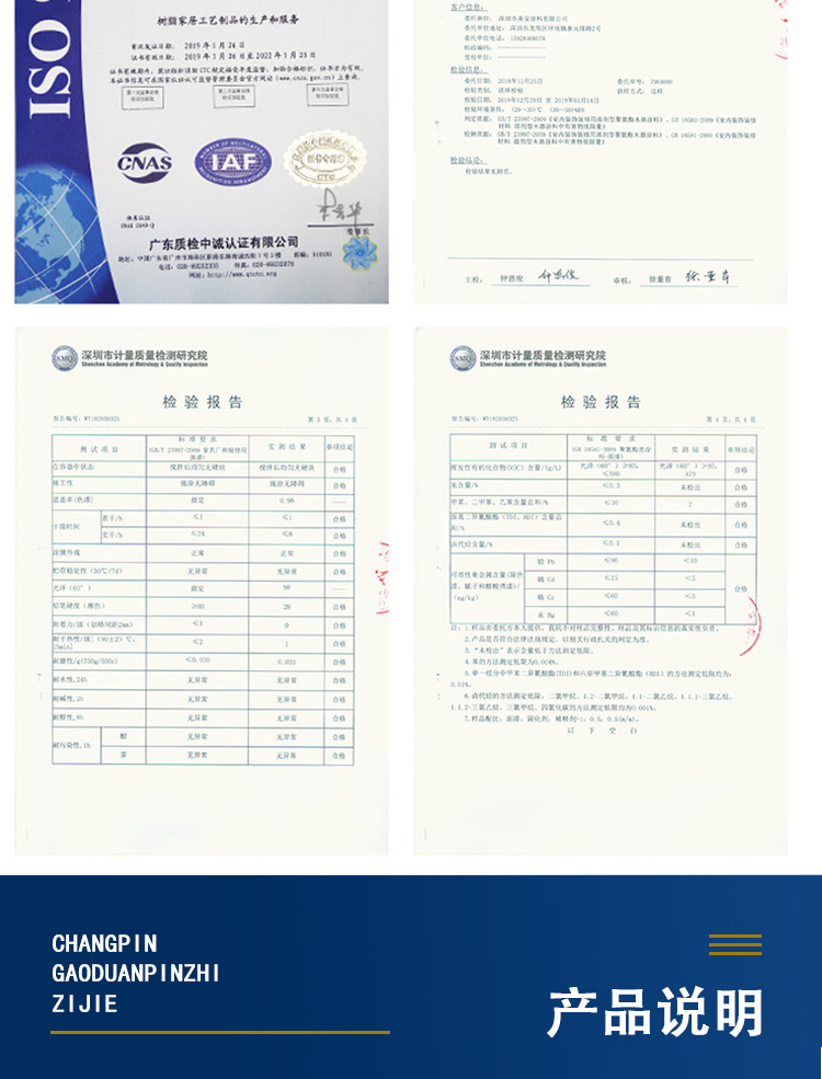 详情_14.jpg